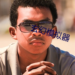 金年会(中国)官方网站