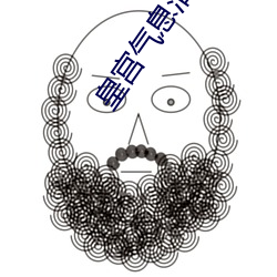 BG大游(中国)唯一官方网站