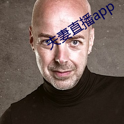 918博天堂·(中国)手机版客户端