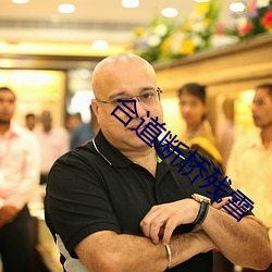 米乐M6·(中国)官方网站