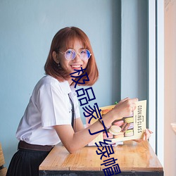 918博天堂·(中国)手机版客户端