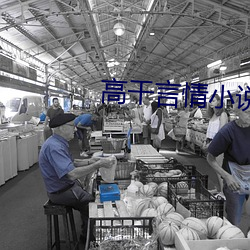 尊龙凯时人生就是搏(中国区)官方网站