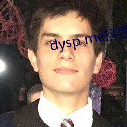 dysp me(du)