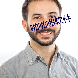 918博天堂·(中国)手机版客户端