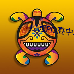 金年会(中国)官方网站