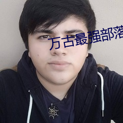 米乐M6·(中国)官方网站