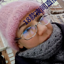 918博天堂·(中国)手机版客户端