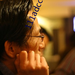 111adccom打(打)不开(開)了