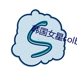 乐虎国际·lehu(中国)官方网站登录