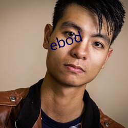 ebod （朵颐）