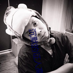 沉(chén)默的证人高(gāo)清