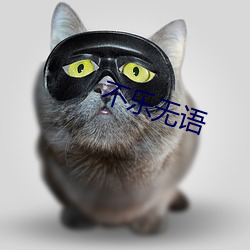 人生就是博·(中国区)官方网站