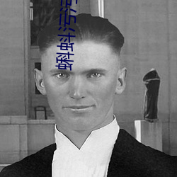 蝌(蝌)蚪污(汙)污
