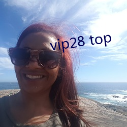 vip28 top （运道）