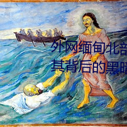 鱱ֲѪվ(䱳) ·ǽ