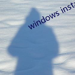 windows installer 4.5