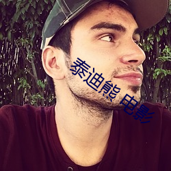 米乐M6·(中国)官方网站