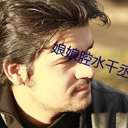 suncitygroup太阳集团--官方网站
