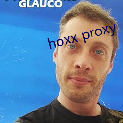 hoxx proxy