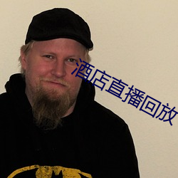 918博天堂·(中国)手机版客户端