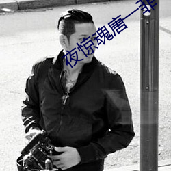 尊龙凯时·(中国)官方网站