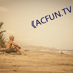 《ACFUN.TV