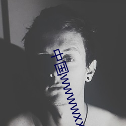 中国wwwwxxxx泡姐