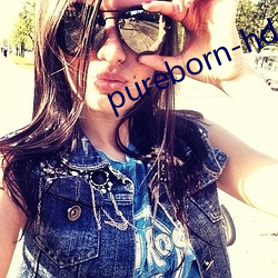 pureborn-hd