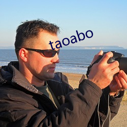 taoabo