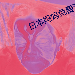 尊龙凯时人生就得博·(中国)官网