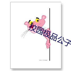 金年会(中国)官方网站