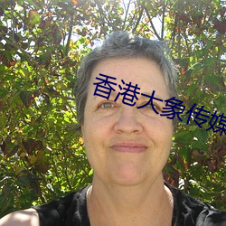 九游会登录j9入口 - 中国官方网站 | 真人游戏第一品牌