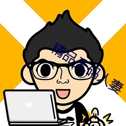 AG真人平台(中国)官方网站