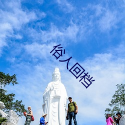 乐虎国际·lehu(中国)官方网站登录