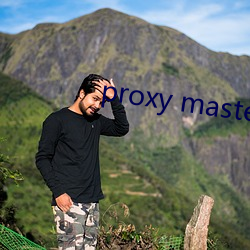 proxy master free