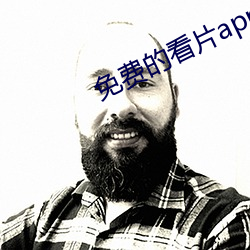 免费的看片app夜色直播