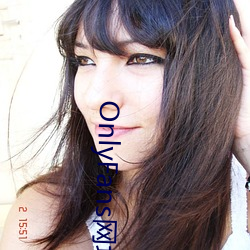 OnlyFans网(網)坎贝奇(奇)