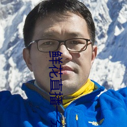 金年会(中国)官方网站