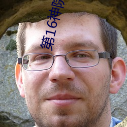918博天堂·(中国)手机版客户端
