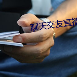 BG大游(中国)唯一官方网站