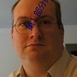 金年会(中国)官方网站