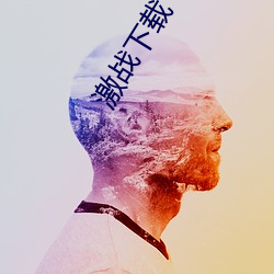 BG大游(中国)唯一官方网站