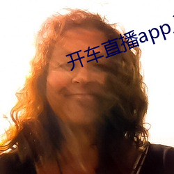 ֱapp ƽط粨