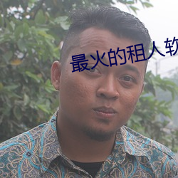 suncitygroup太阳集团--官方网站