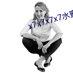 x7x7x7x7水蜜桃code1038