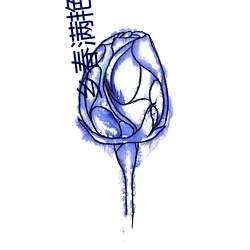BG大游(中国)唯一官方网站