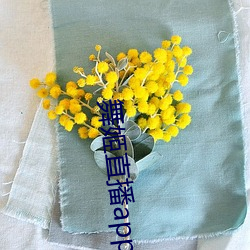 尊龙凯时·(中国)官方网站