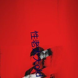 918博天堂·(中国)手机版客户端