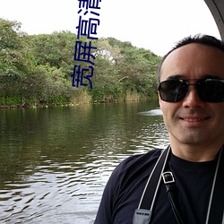 宽屏(píng)高清壁纸(zhǐ)