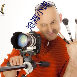 ׺С˵ 糵